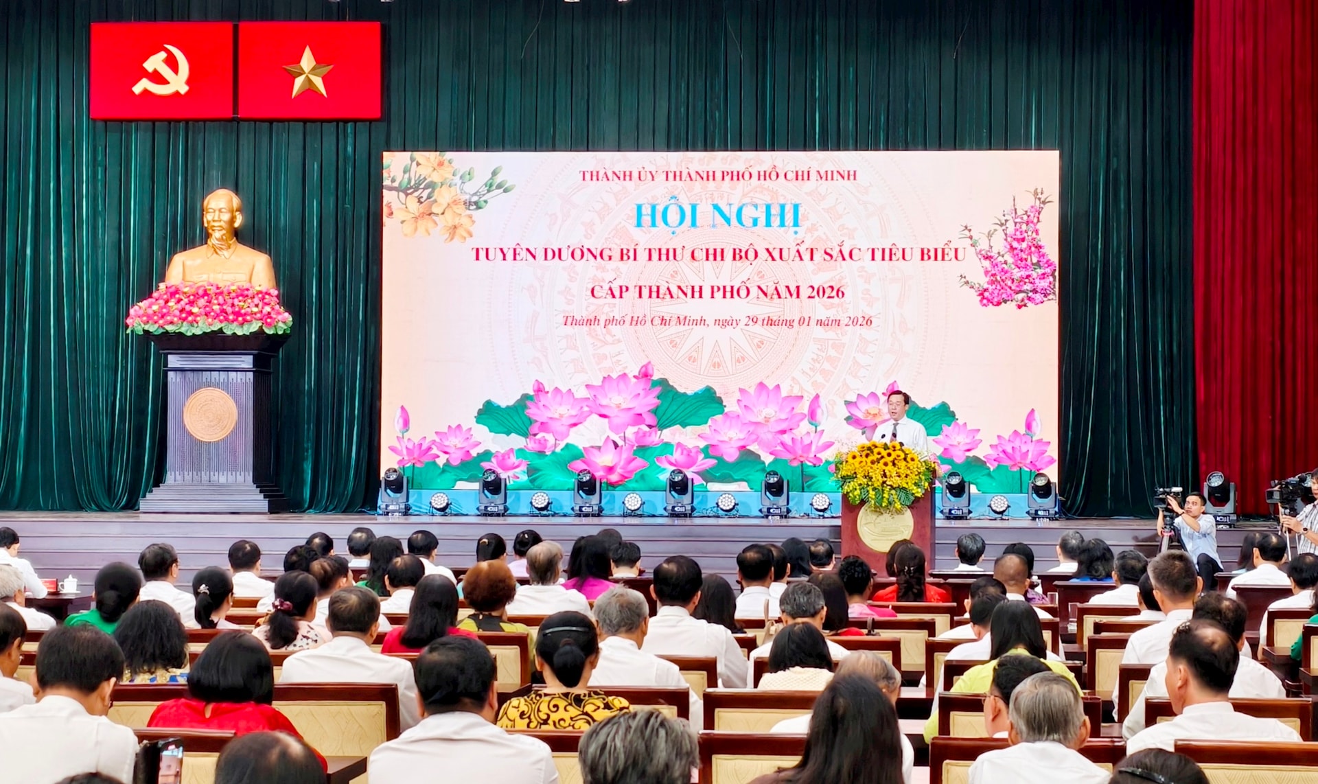 TP. HCM tuyên dương 233 Bí thư Chi bộ xuất sắc tiêu biểu năm 2026