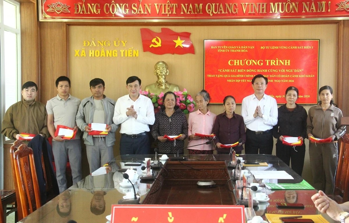 Thanh Hóa: Trao quà cho ngư dân có hoàn cảnh khó khăn nhân dịp Tết Nguyên đán 2026