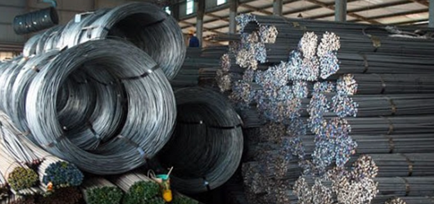 Giá thép hôm nay ngày 31/1: Quay đầu đi xuống trên sàn giao dịch