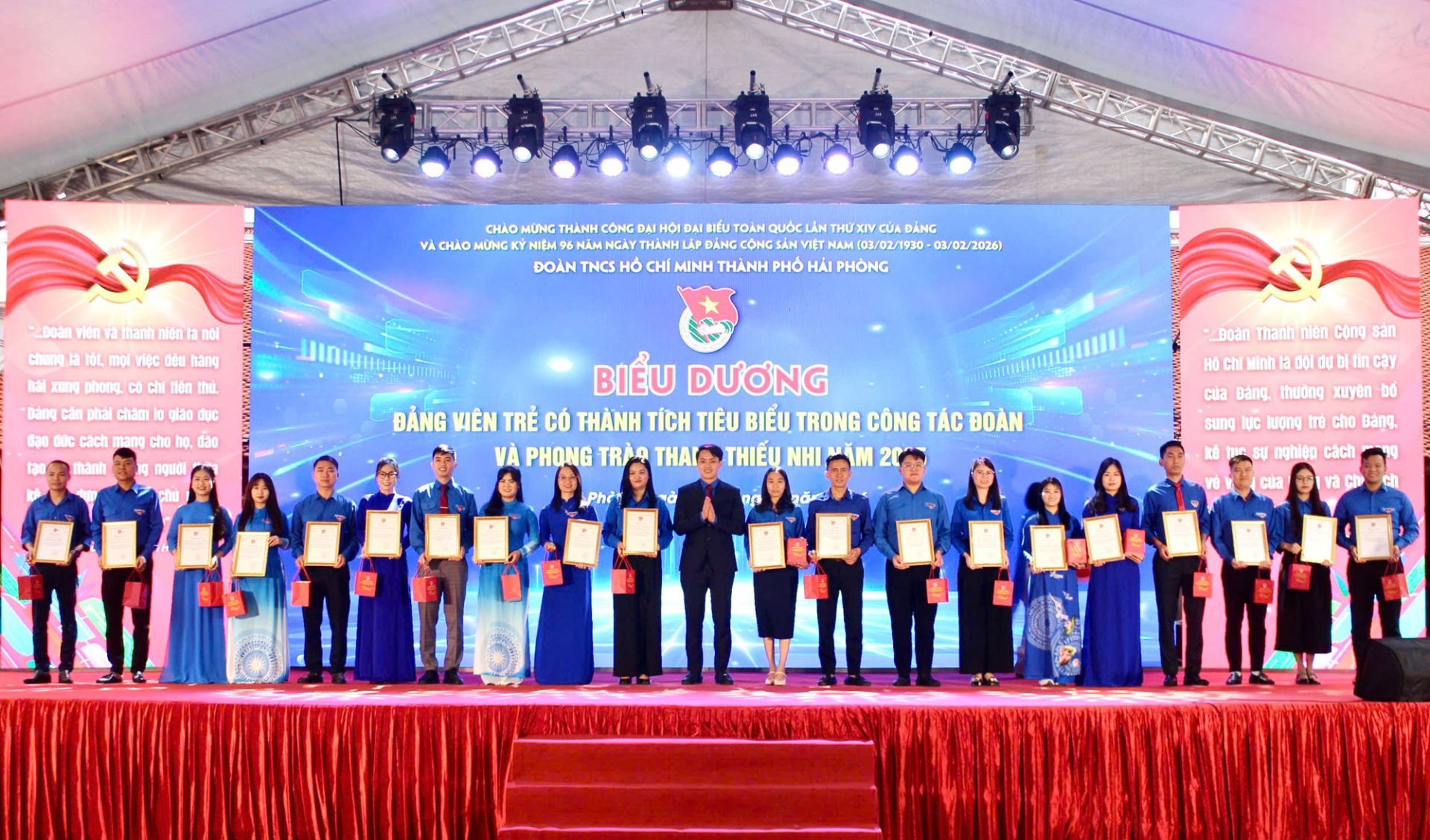 Gặp mặt, biểu dương 116 đảng viên trẻ tiêu biểu thành phố Hải Phòng năm 2026