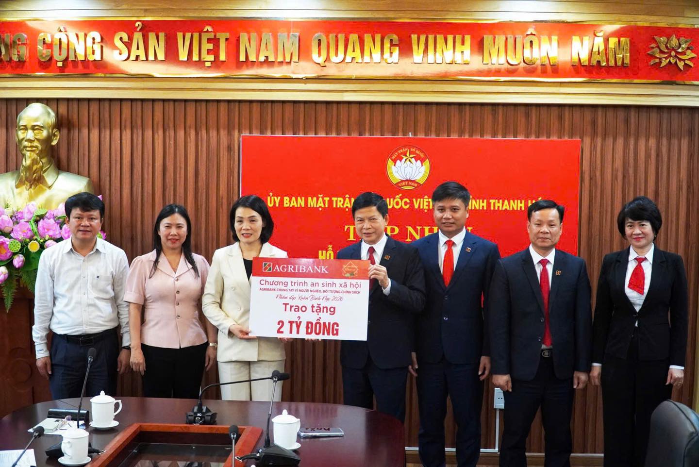 C&aacute;c chi nh&aacute;nh&nbsp;Agribank tr&ecirc;n địa b&agrave;n tỉnh Thanh H&oacute;a ủng hộ 4.000 suất qu&agrave; Tết với tổng trị gi&aacute; l&ecirc;n đến 2 tỷ đồng