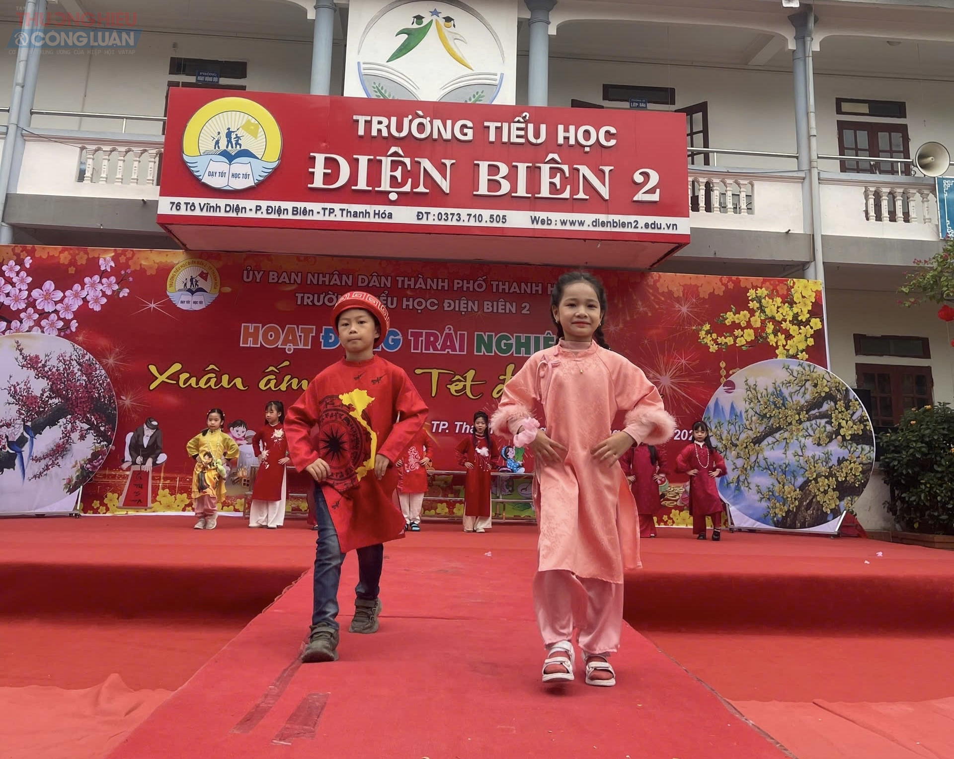 Thanh Hoá: Học sinh nghỉ Tết Nguyên đán từ ngày 25 tháng Chạp