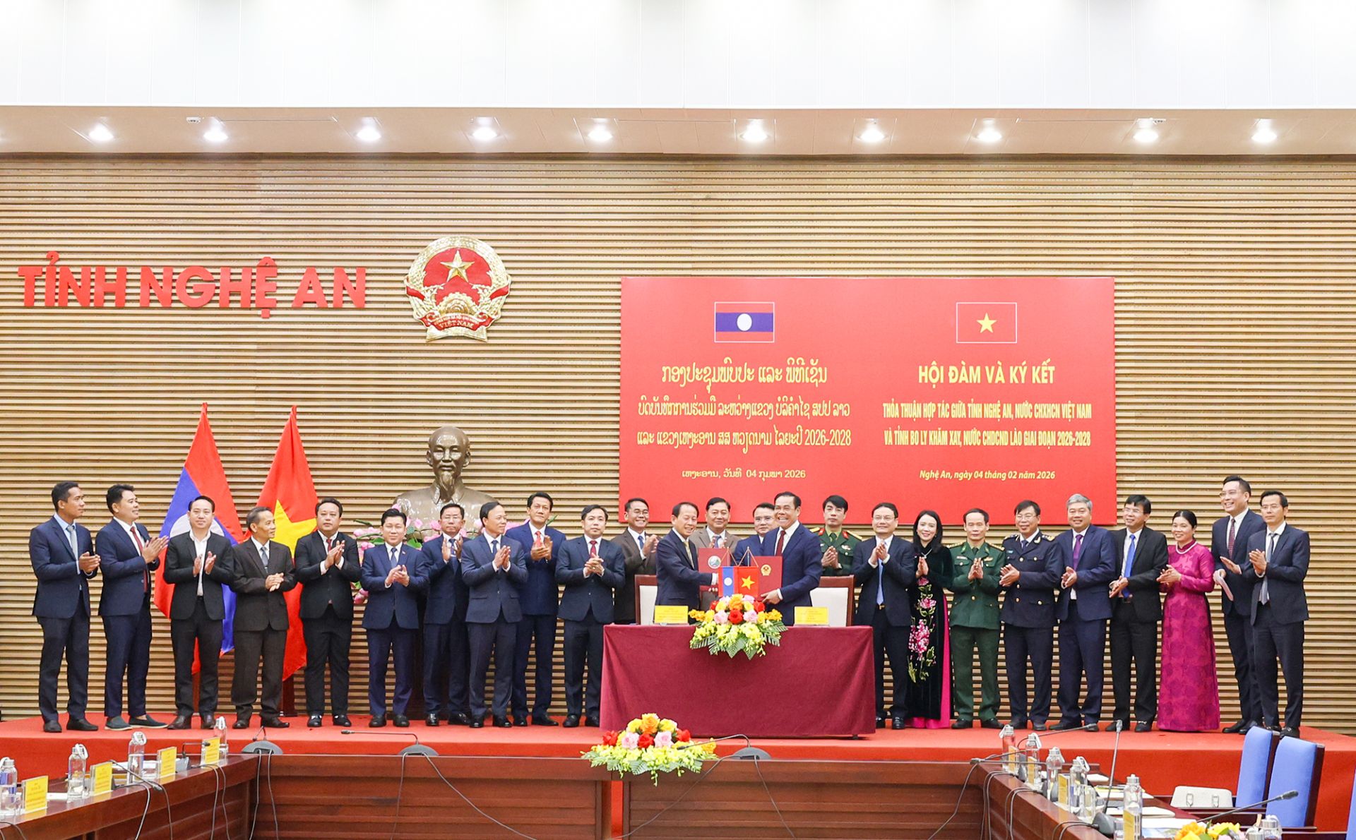 Nghệ An - Bo Ly Khăm Xay: Ký kết thỏa thuận hợp tác giai đoạn 2026 - 2028, mở rộng kết nối phát triển khu vực