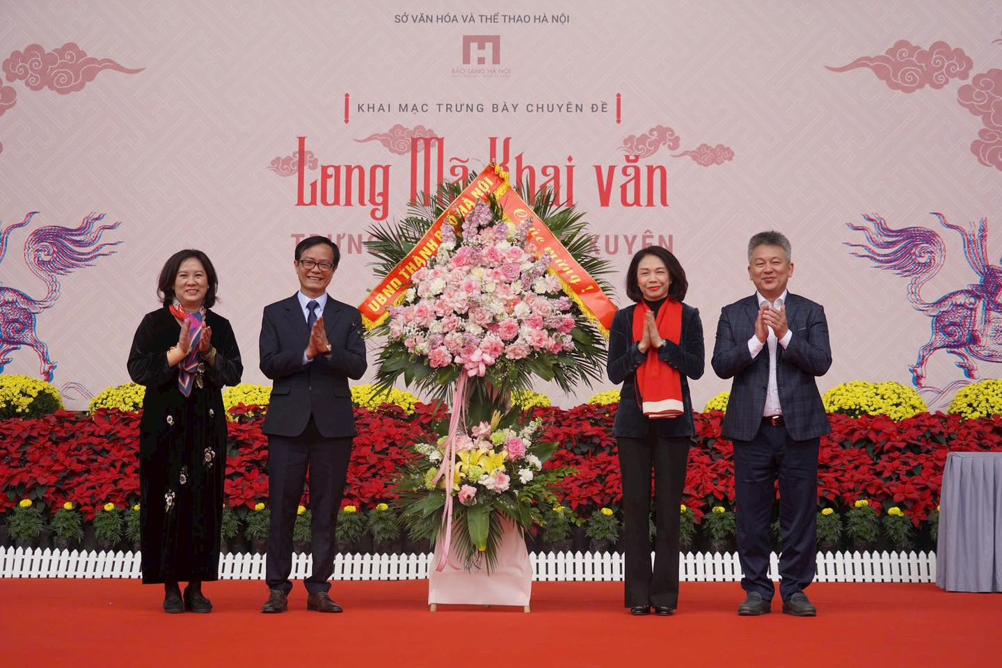 Bảo tàng Hà Nội ra mắt trưng bày chuyên đề “Long Mã khai văn”, mở cửa miễn phí đón Xuân Bính Ngọ