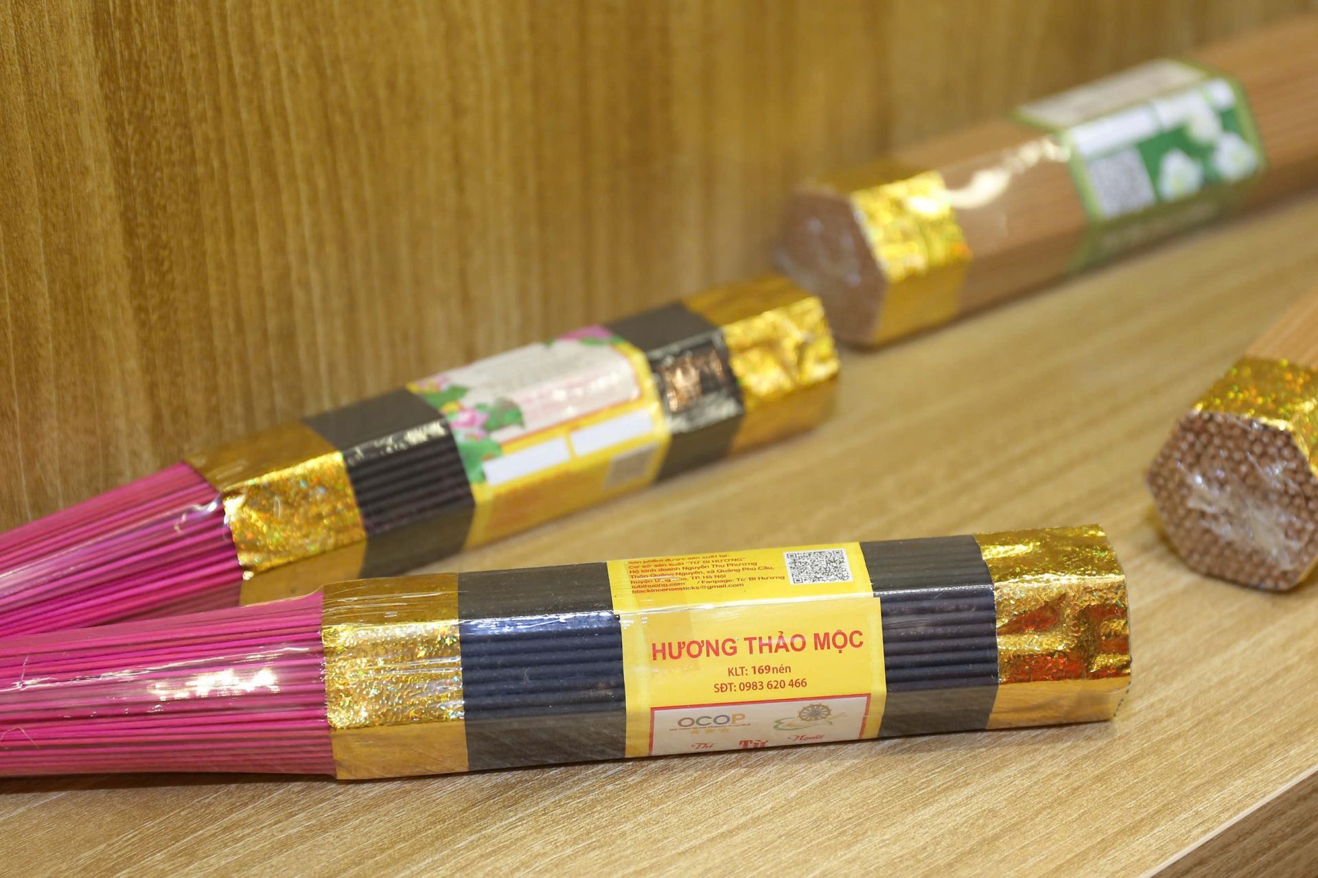 Hương Từ Bi (H&agrave; Nội)