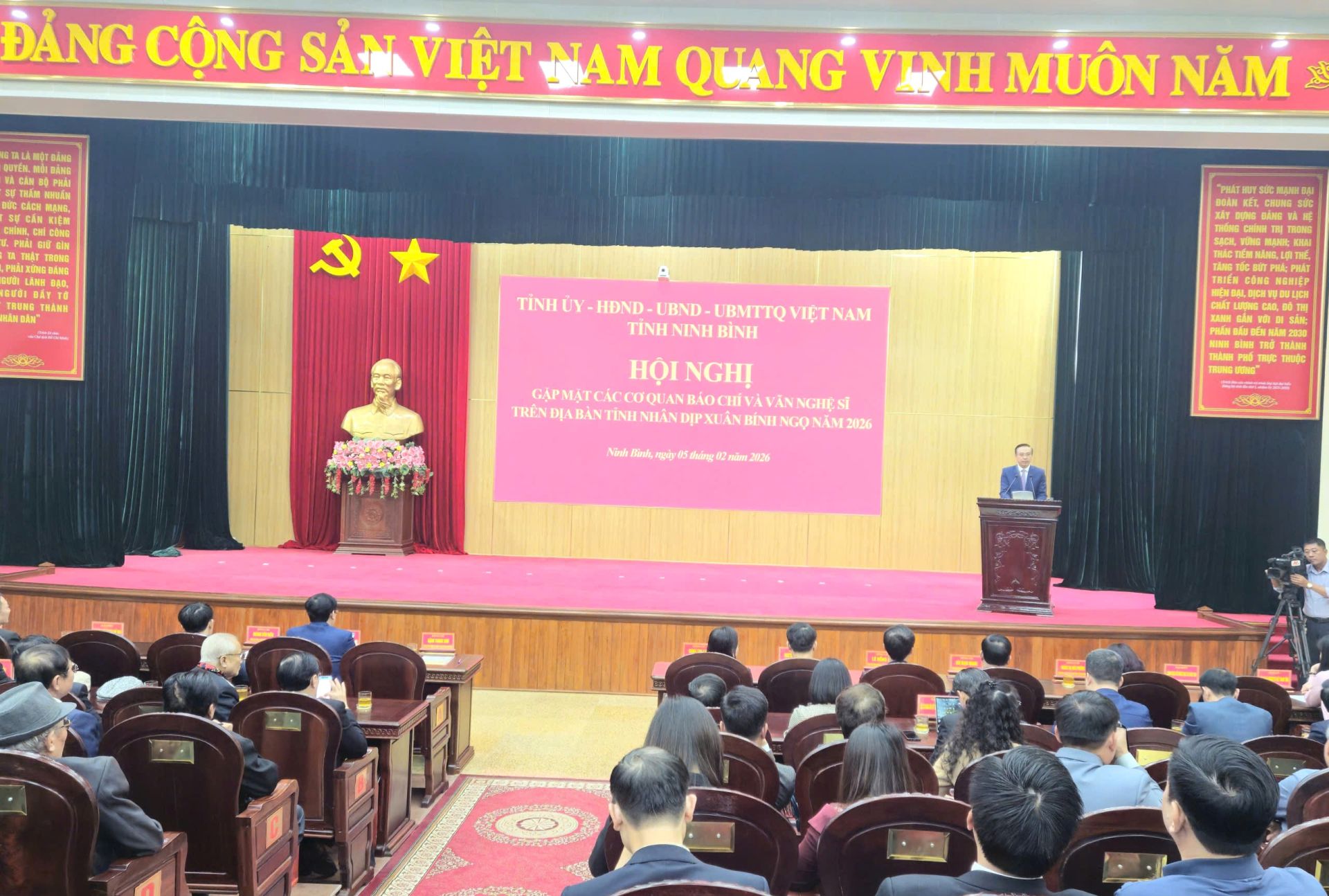 Quang cảnh tại hội nghị