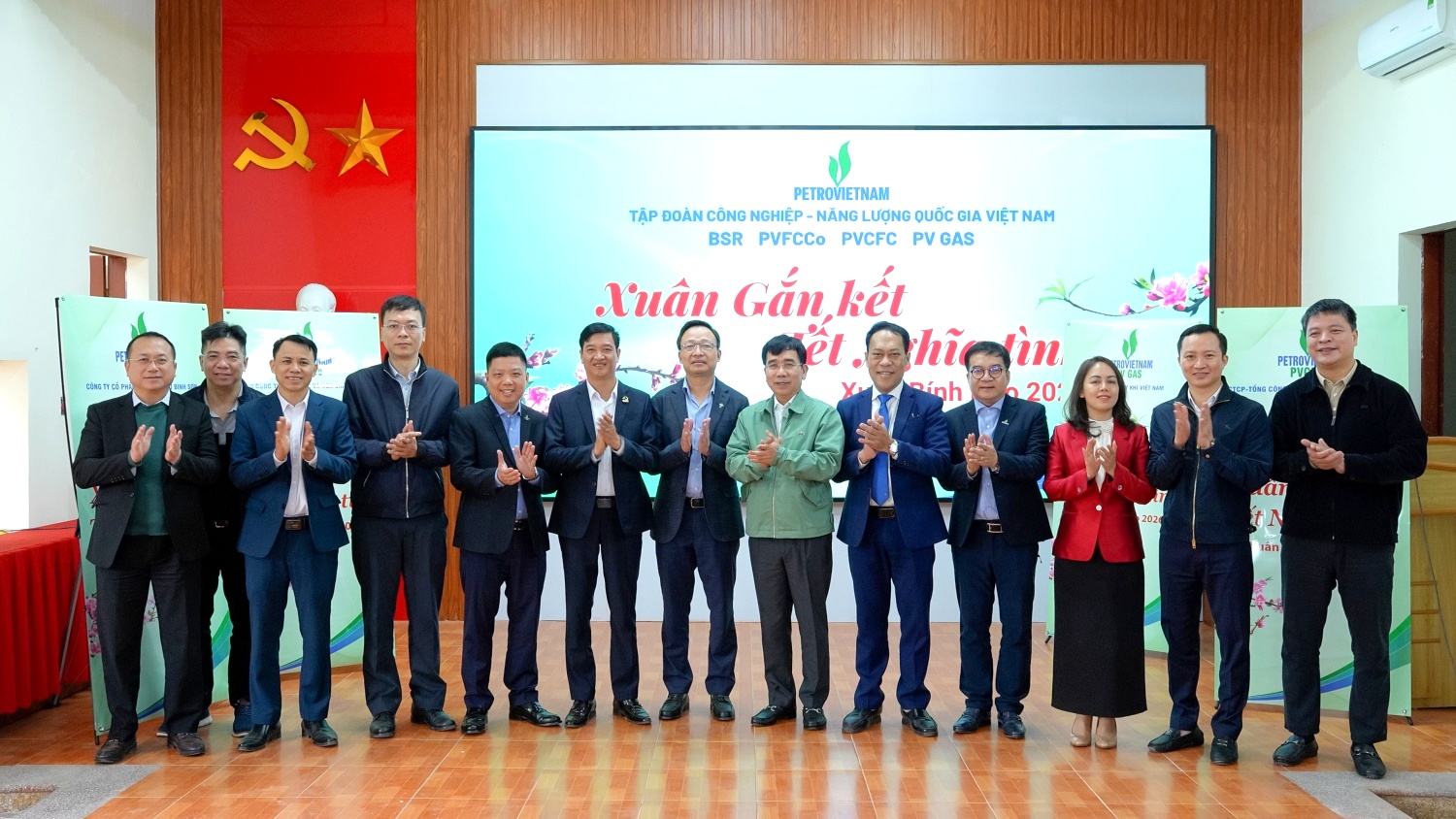 Chương tr&igrave;nh &ldquo;Petrovietnam: Xu&acirc;n Gắn kết - Tết Nghĩa t&igrave;nh&rdquo; tại x&atilde; An Hưng g&oacute;p phần lan tỏa s&acirc;u sắc gi&aacute; trị nh&acirc;n văn, tinh thần đo&agrave;n kết v&agrave; tr&aacute;ch nhiệm x&atilde; hội của Petrovietnam