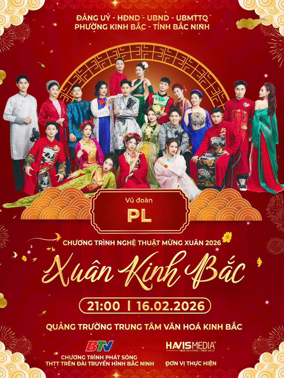 Nh&oacute;m nhạc The Girl Band