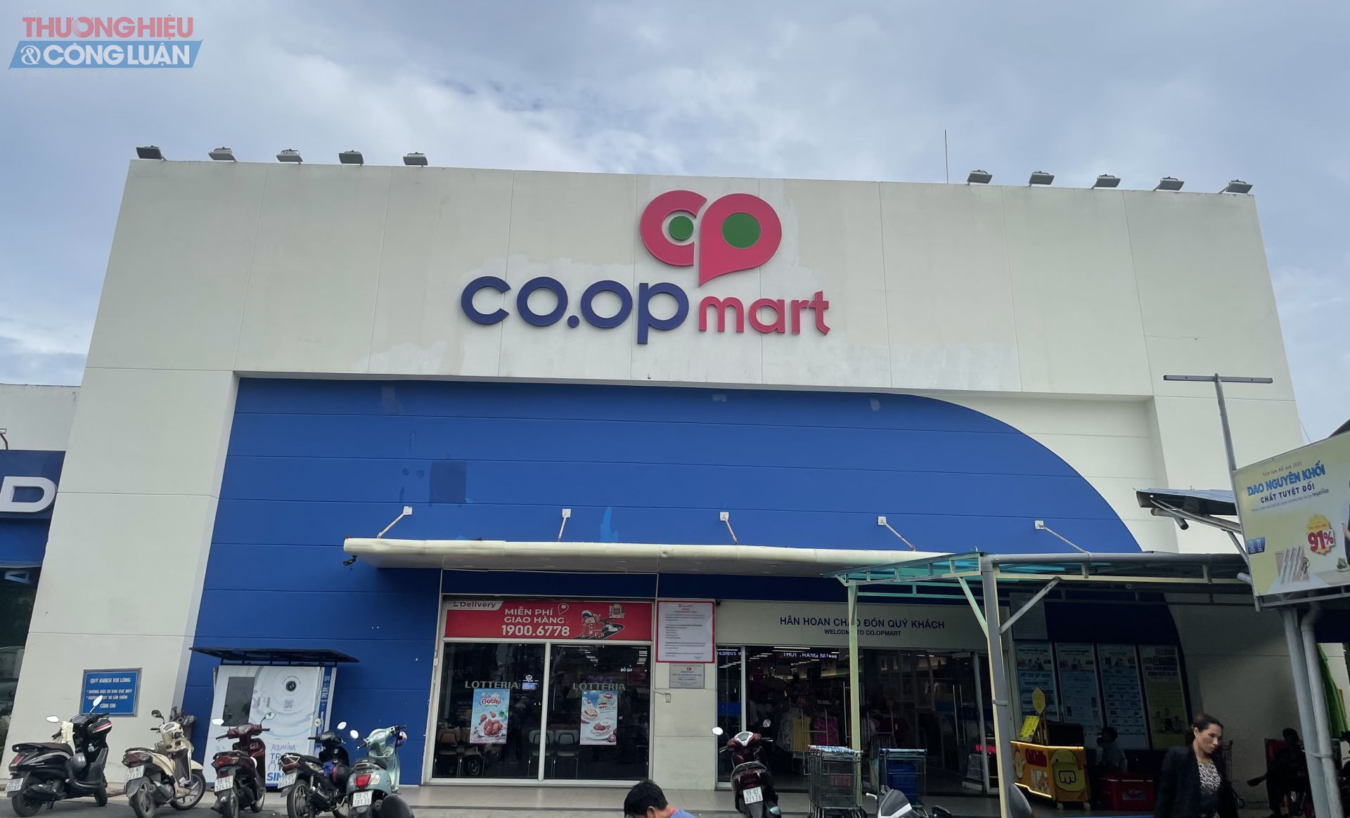 Hệ thống Co.op mart triển khai nhiều ưu đ&atilde;i k&iacute;ch cầu mua sắm dịp Tết B&iacute;nh Ngọ 2026