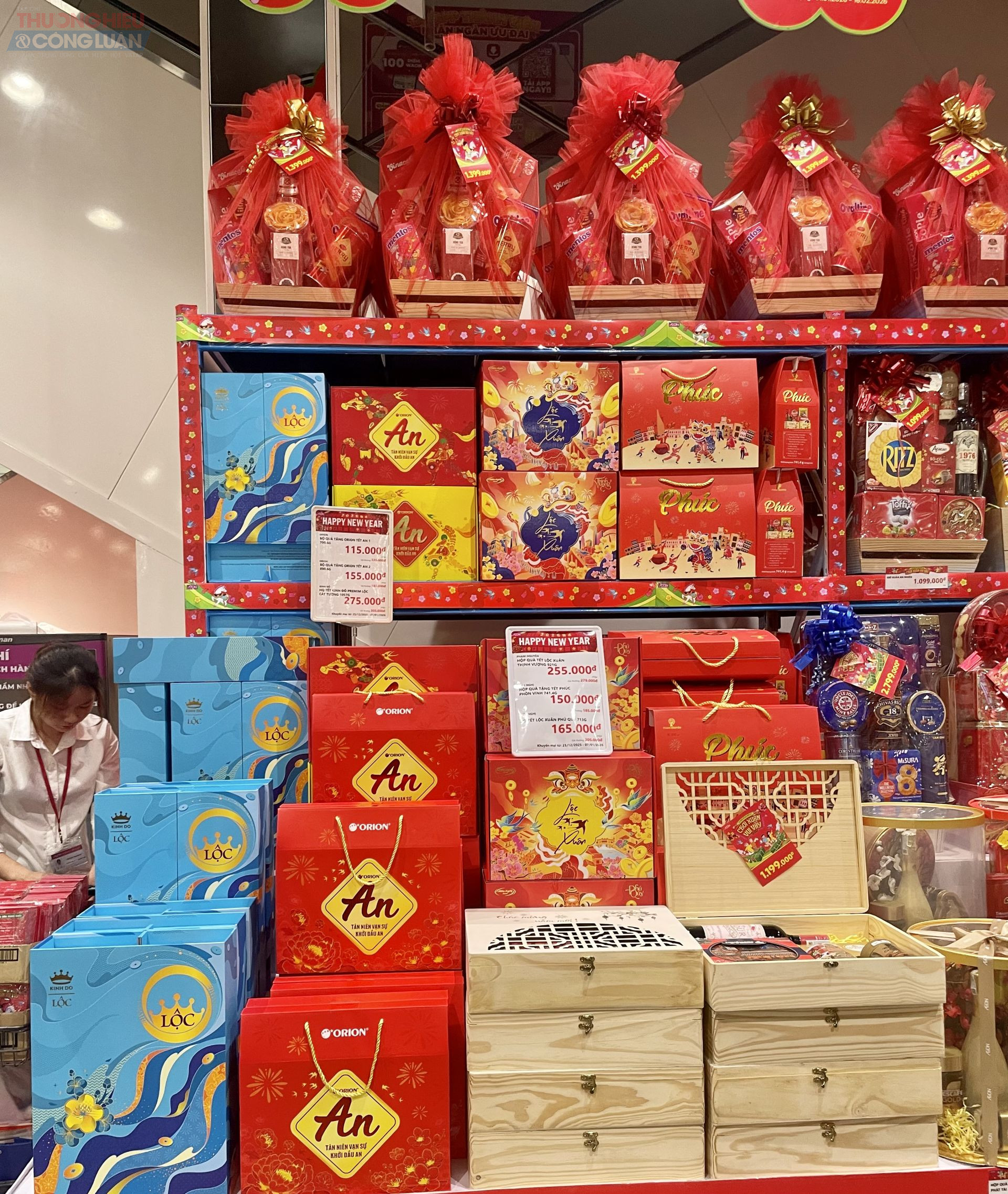 Qu&agrave; Tết được thiết kế, đ&oacute;ng g&oacute;i với nhiều k&iacute;ch cỡ, nhiều mức gi&aacute; gi&uacute;p người ti&ecirc;u d&ugrave;ng dễ lựa chọn, qua đ&oacute; k&iacute;ch cầu ti&ecirc;u d&ugrave;ng.