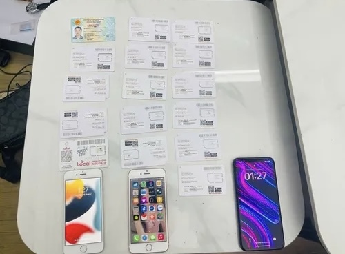 Phương tiện được c&aacute;c đối tượng sử dụng để thực hiện h&agrave;nh vi lừa đảo