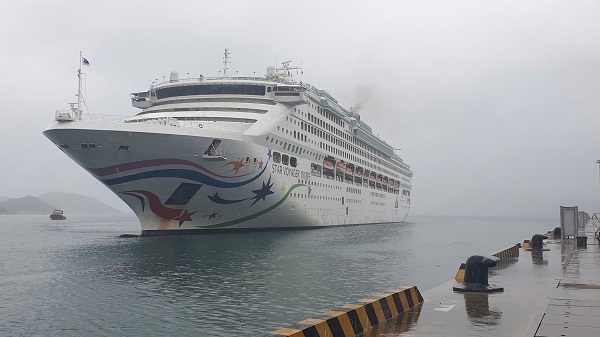 Khánh Hòa: Đón 2 chuyến tàu biển chở 3.000 du khách đến cảng quốc tế Cam Ranh