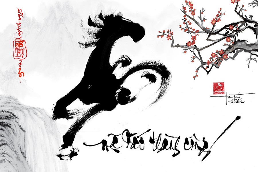 Độc bản tuấn mã từ nghệ thuật họa tự chữ Việt