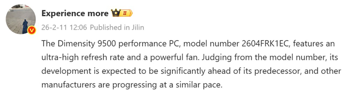 Redmi K90 Ultra sẽ sớm ra mắt với cấu h&igrave;nh ấn tượng