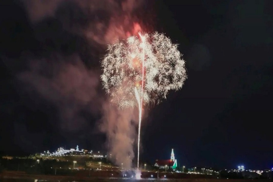 Đêm Giao thừa Tết Nguyên đán Bính Ngọ 2026, các địa phương tỉnh Lâm Đồng tổ chức bắn pháo hoa tầm thấp tại nhiều địa điểm thuộc ba không gian Ngàn hoa – Biển xanh – Đại ngàn Đêm Giao thừa Tết Nguyên đán Bính Ngọ 2026, các địa phương tỉnh Lâm Đồng tổ chức bắn pháo hoa tầm thấp tại nhiều địa điểm thuộc ba không gian Ngàn hoa – Biển xanh – Đại ngàn