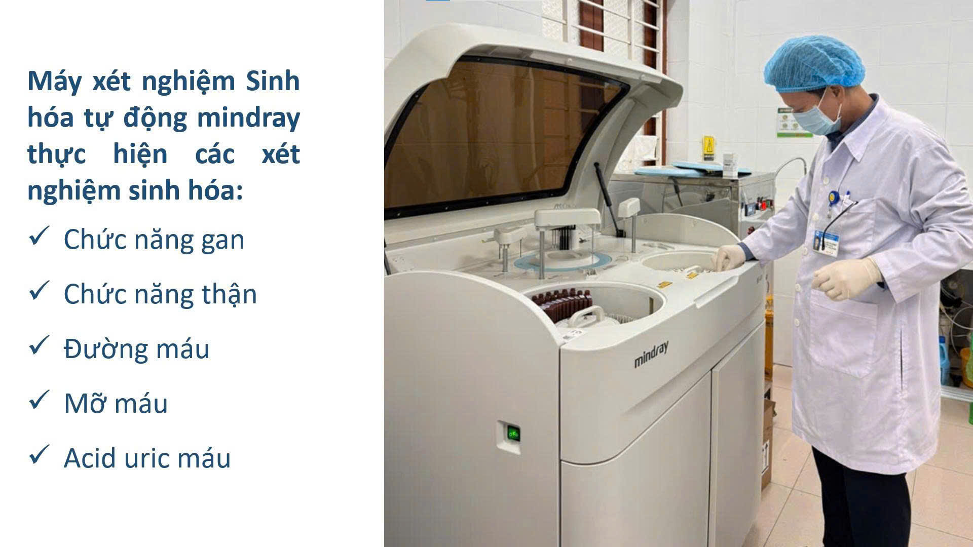 Nhiều thiết bị &yacute; tế hiện đại được đầu tư