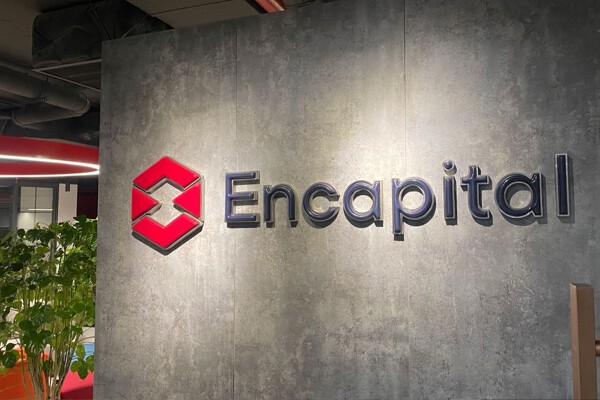 Encapital bị phạt hơn 357 triệu đồng, buộc thu hồi trái phiếu đã phát hành trái quy định