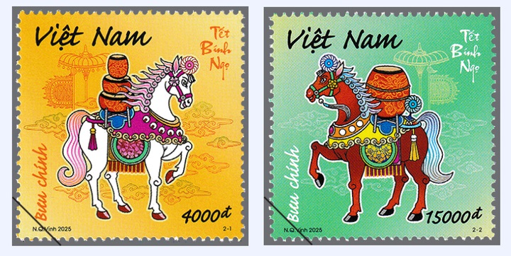 Hai mẫu tem "Tết B&iacute;nh Ngọ"