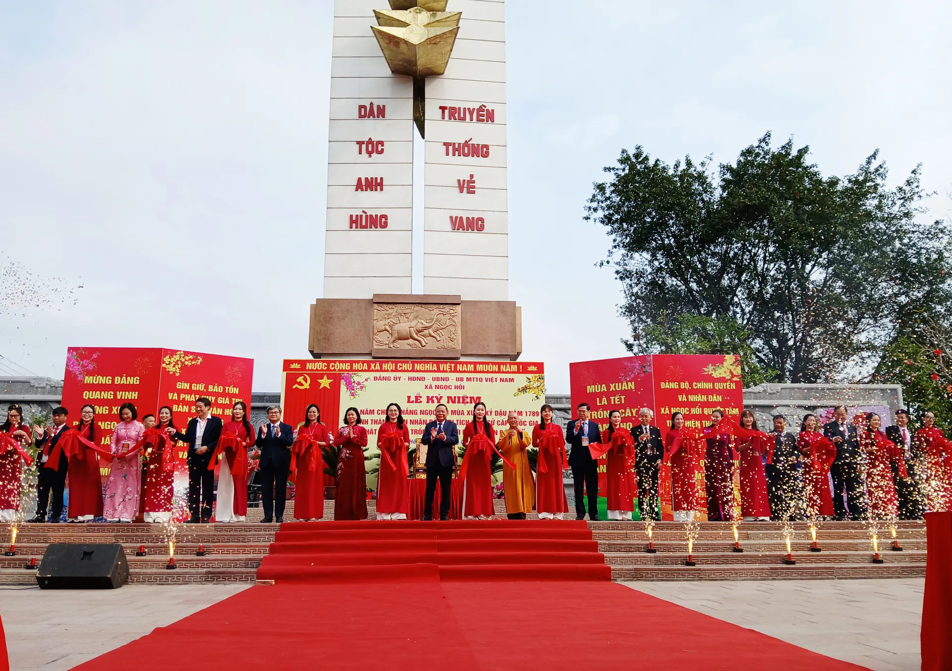 Ngọc Hồi kỷ niệm 237 năm Chiến thắng mùa Xuân Kỷ Dậu, đón nhận Bằng xếp hạng Di tích lịch sử cấp Quốc gia