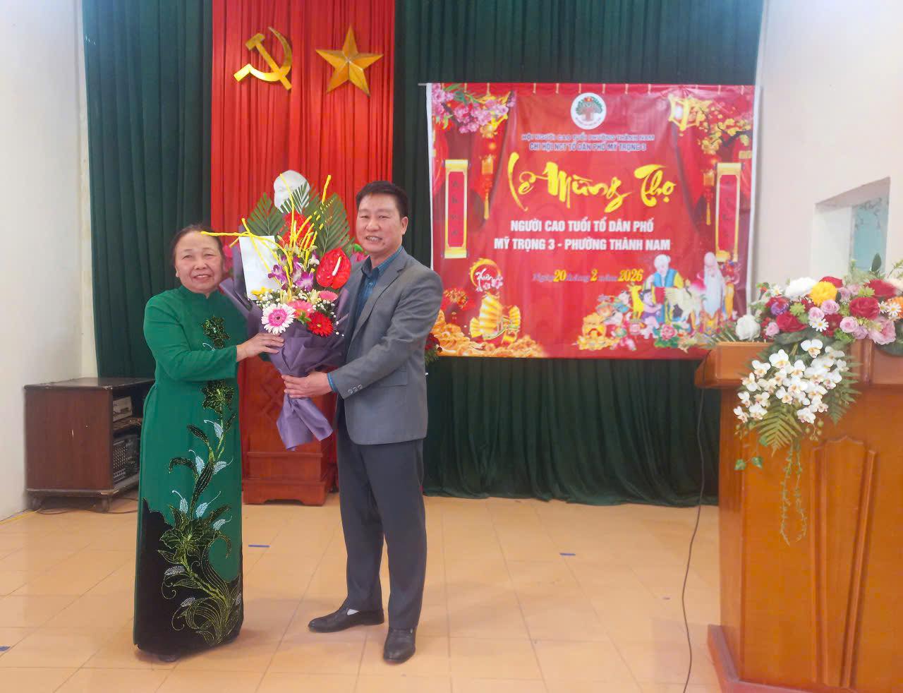 Đồng ch&iacute; B&iacute; thư Phường