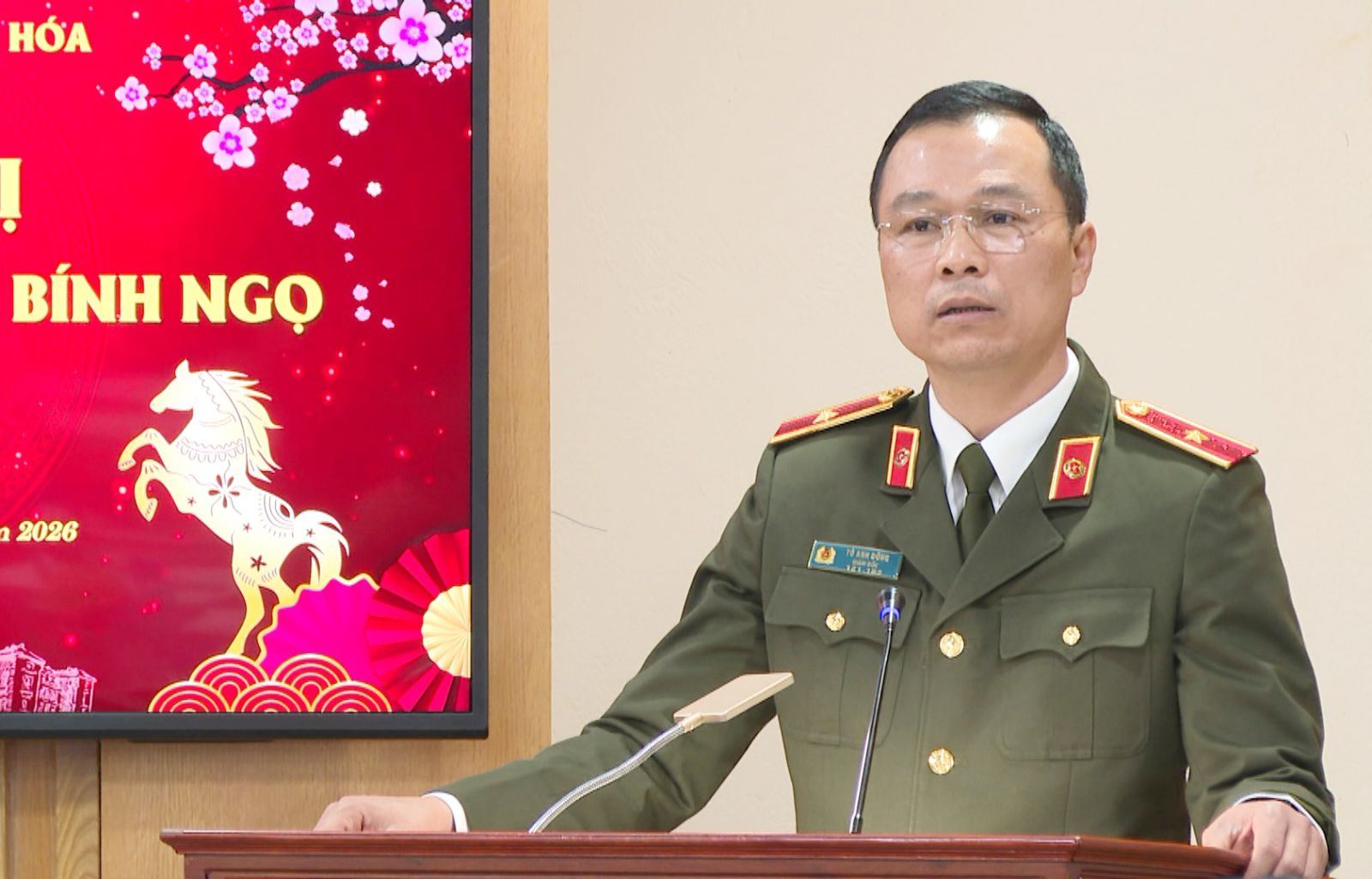 Thiếu tướng T&ocirc; Anh Dũng, Gi&aacute;m đốc C&ocirc;ng an tỉnh ph&aacute;t biểu chỉ đạo tại Hội nghị