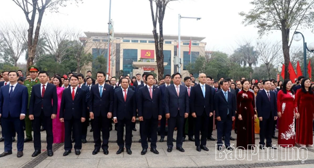 Các đồng chí lãnh đạo tỉnh và cán bộ, công chức các Ban Xây dựng Đảng tỉnh, Văn phòng Tỉnh ủy tham dự buổi Lễ. Các đồng chí lãnh đạo tỉnh và cán bộ, công chức các Ban Xây dựng Đảng tỉnh, Văn phòng Tỉnh ủy tham dự buổi Lễ.