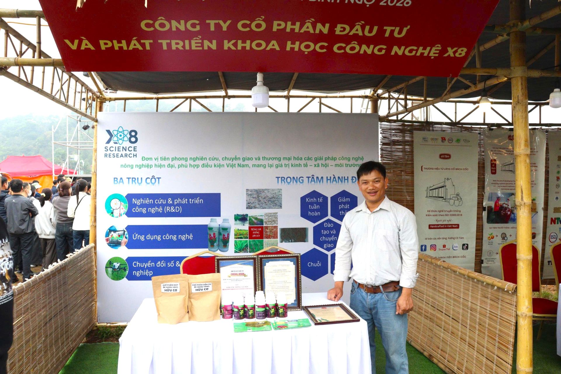 Những doanh nghiệp sản xuất về nông nghiệp tiêu biểu luôn được quan tâm thúc đẩy tại địa phương. Những doanh nghiệp sản xuất về nông nghiệp tiêu biểu luôn được quan tâm thúc đẩy tại địa phương.