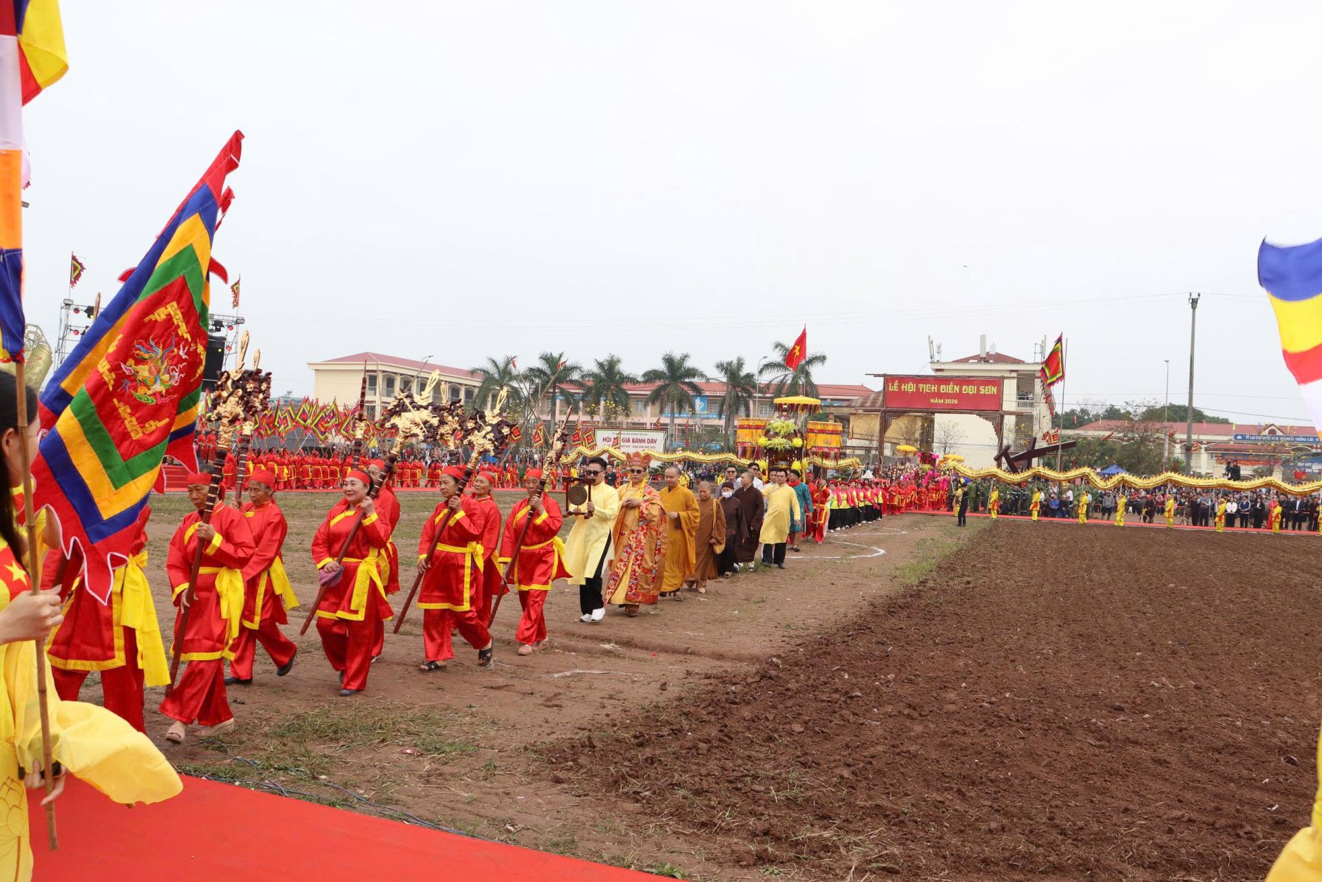 Lễ rước Lễ rước