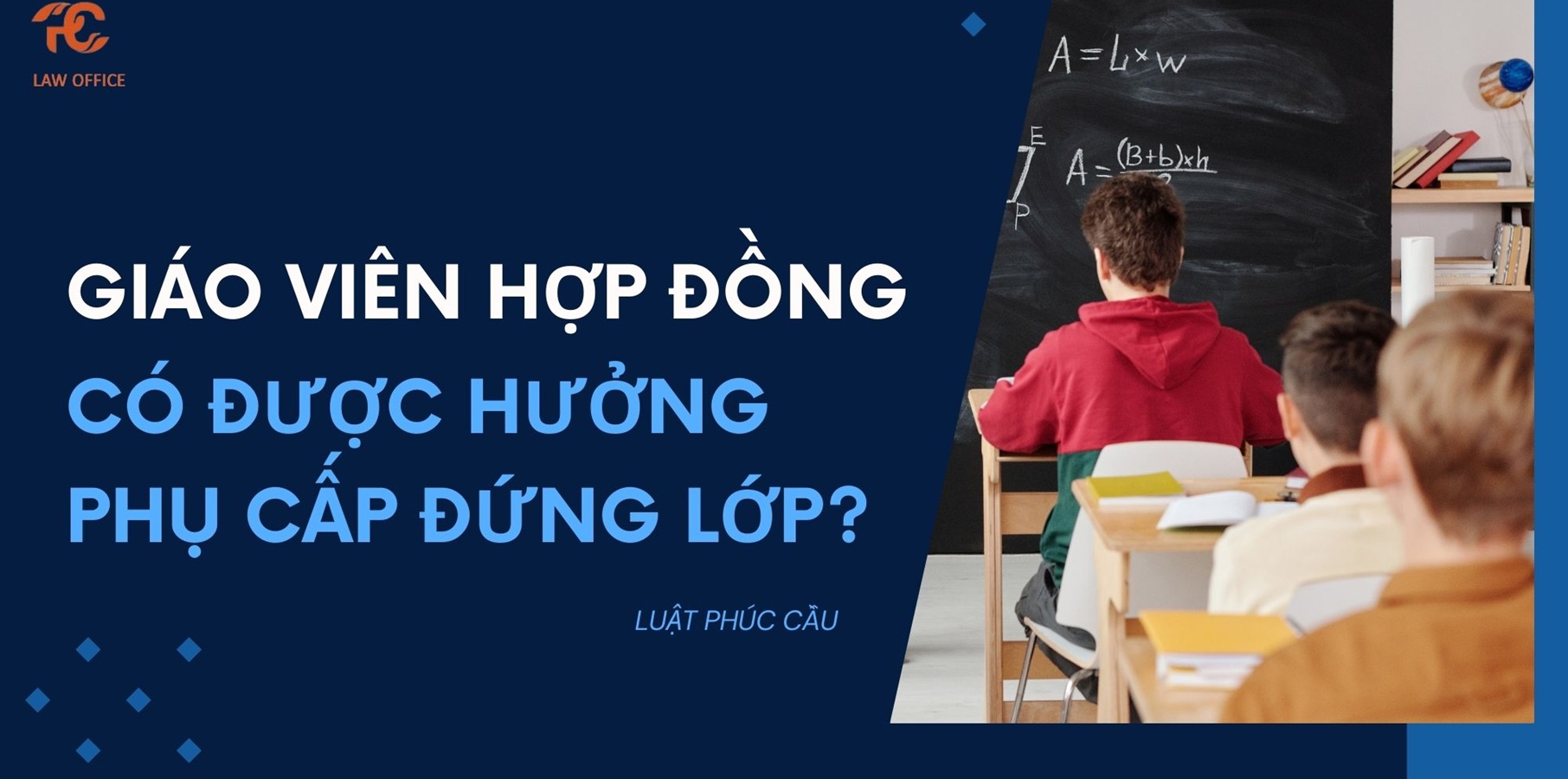 Trước phản &aacute;nh về việc gi&aacute;o vi&ecirc;n hợp đồng bị cắt phụ cấp ưu đ&atilde;i đứng lớp, Bộ GD&ĐT đ&atilde; ch&iacute;nh thức đưa ra lời giải đ&aacute;p nhằm bảo vệ quyền lợi ch&iacute;nh đ&aacute;ng cho đội ngũ nh&agrave; gi&aacute;o