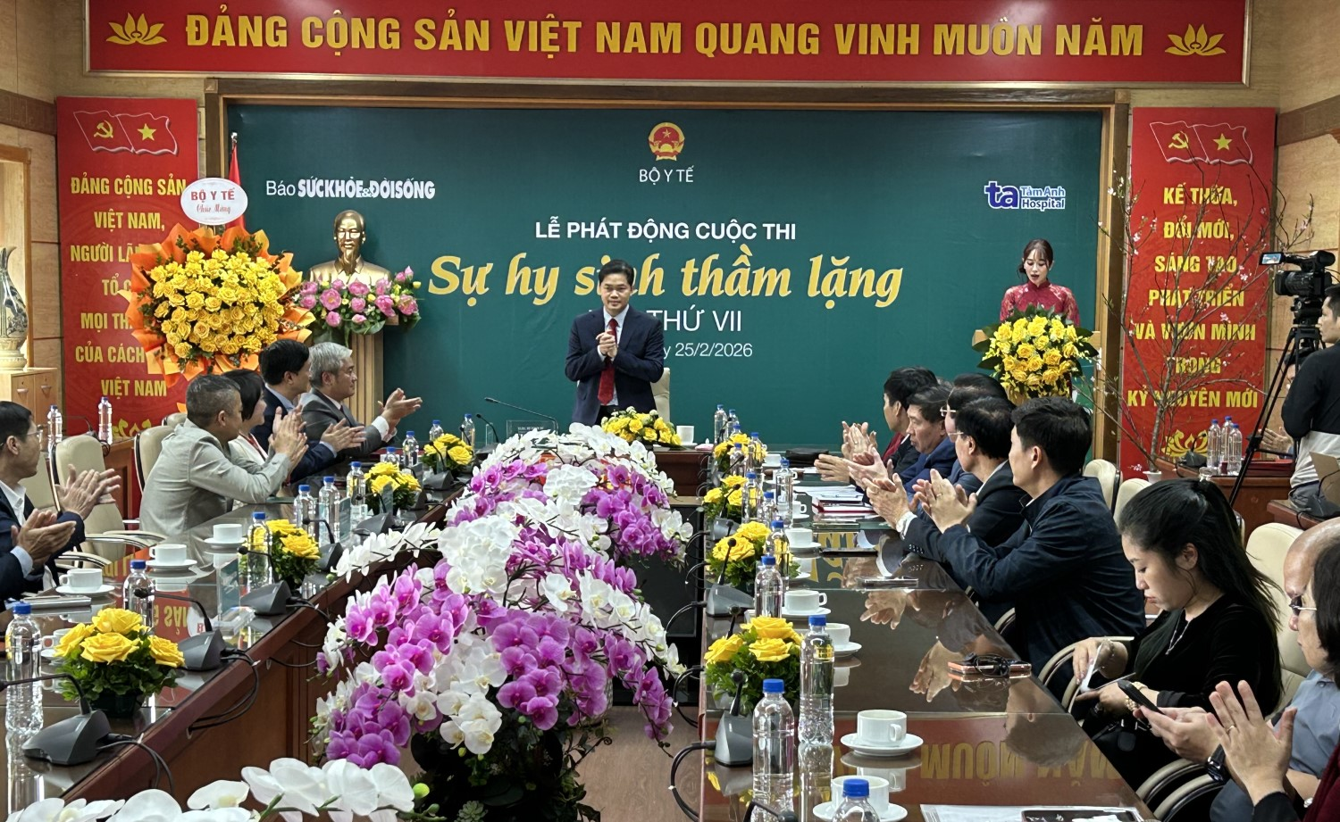 Phát động Cuộc thi “Sự hy sinh thầm lặng” lần thứ VII - tôn vinh các thầy thuốc