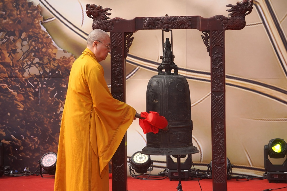 Nghi thức thỉnh chuông Nghi thức thỉnh chuông