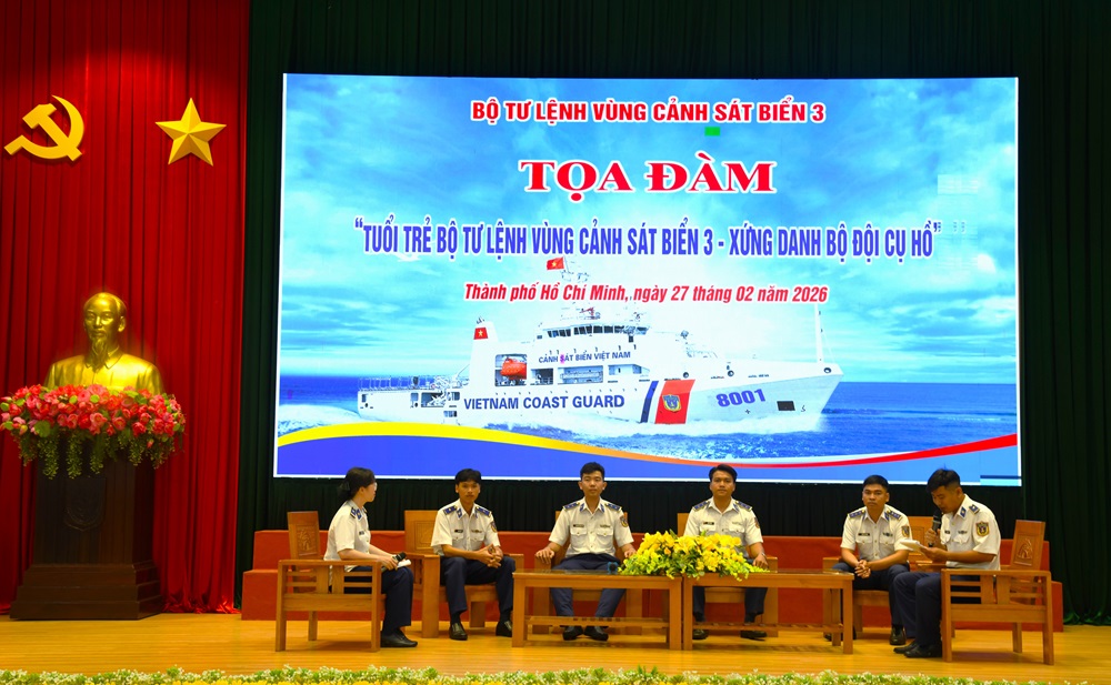 C&aacute;n bộ, đo&agrave;n vi&ecirc;n thanh ni&ecirc;n tham gia tọa đ&agrave;m