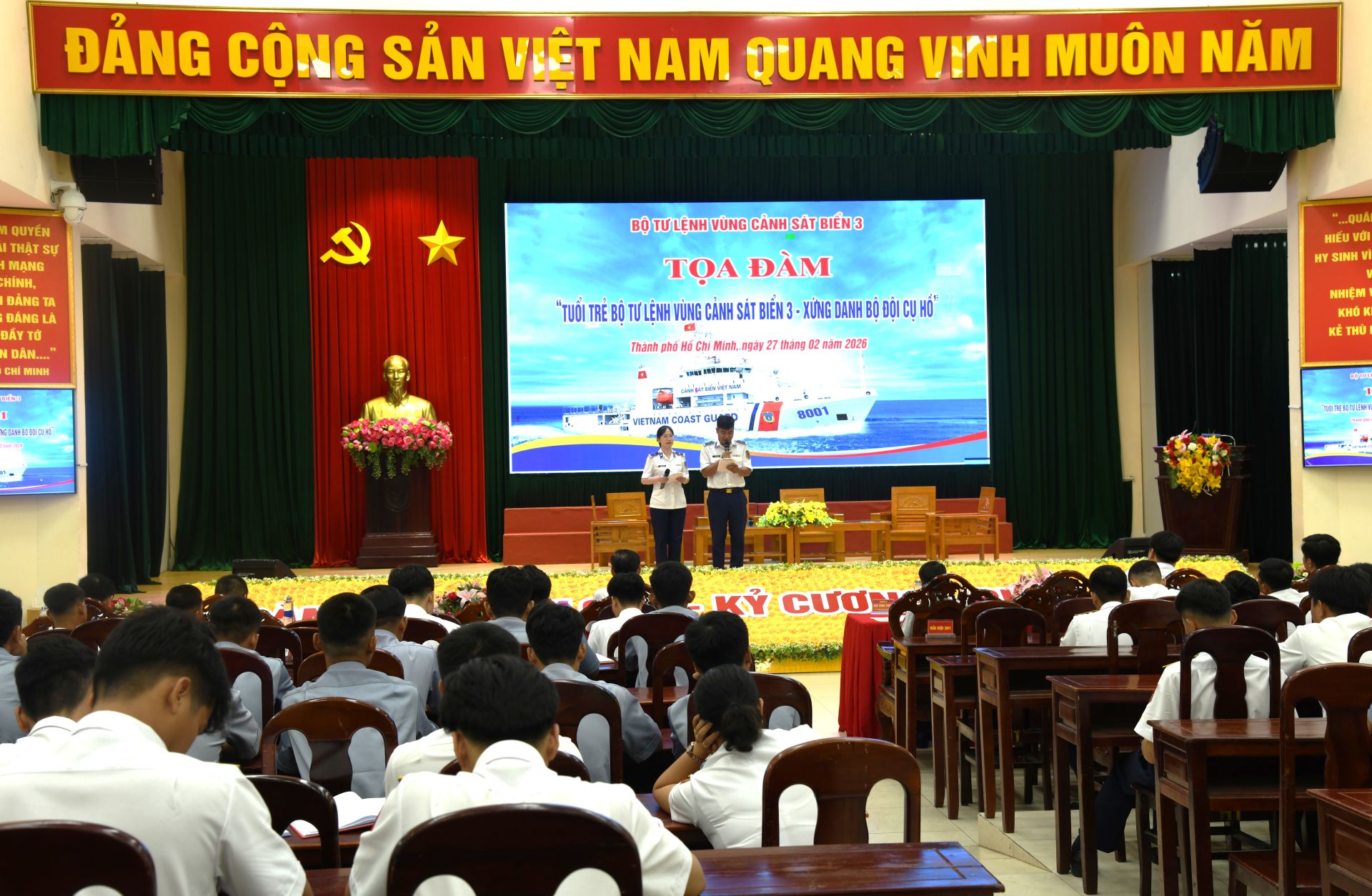 Quang cảnh tọa đ&agrave;m