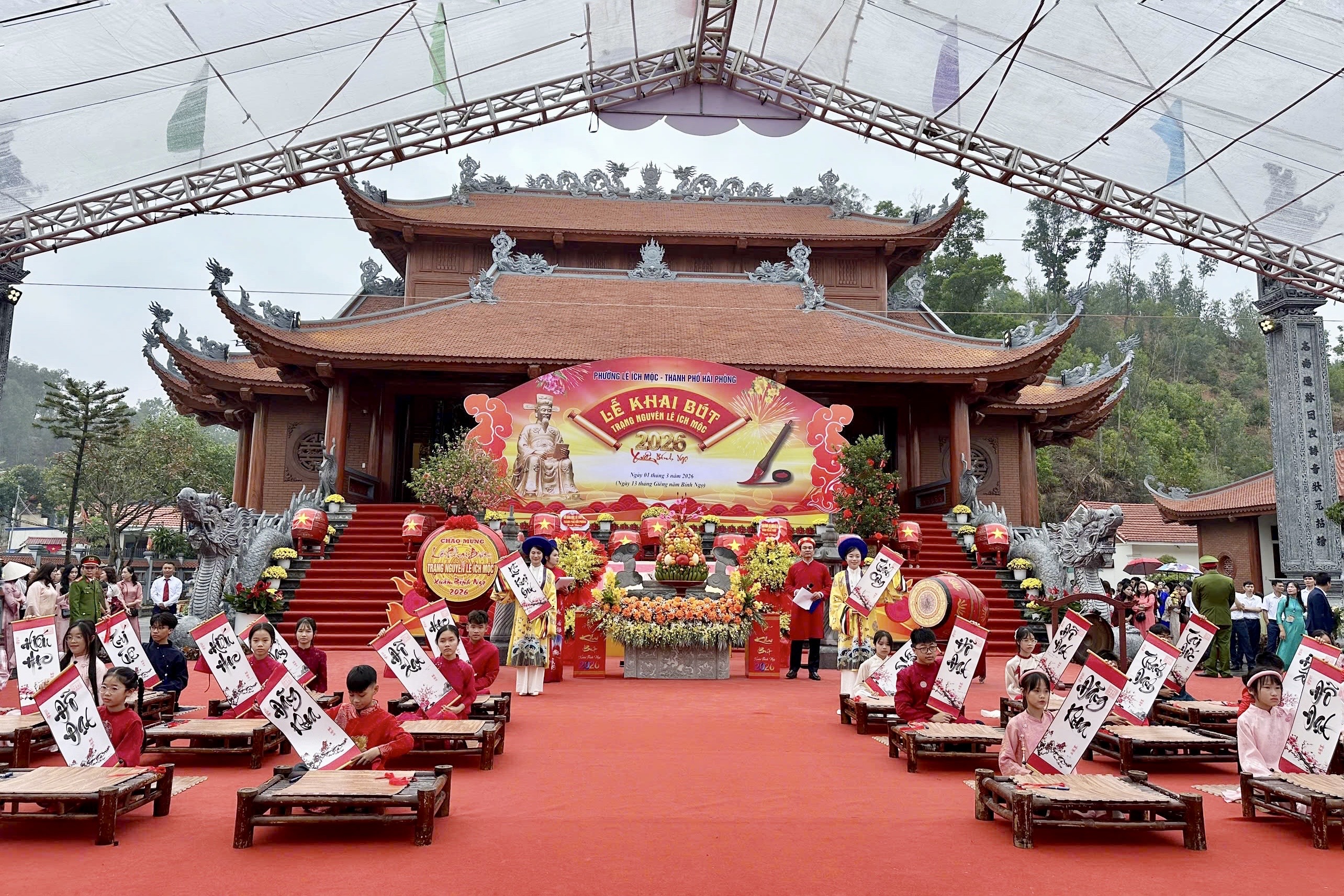 Hải Phòng: Lễ Khai bút Trạng nguyên Lê Ích Mộc Xuân Bính Ngọ 2026
