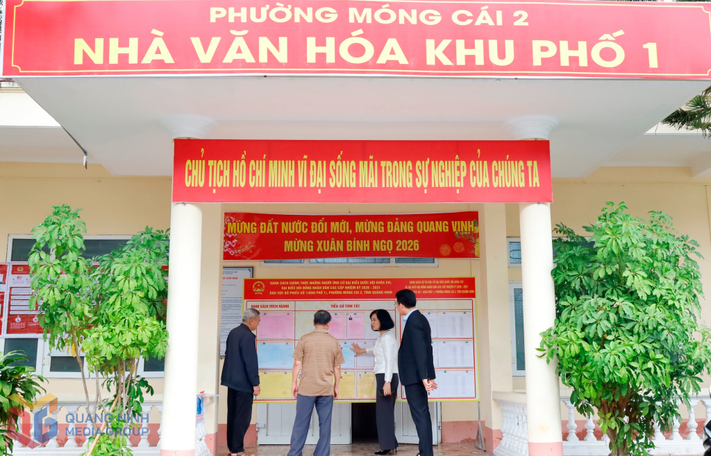 Phường Móng Cái 2 triển khai tích cực công tác tuyên truyền về bầu cử Phường Móng Cái 2 triển khai tích cực công tác tuyên truyền về bầu cử