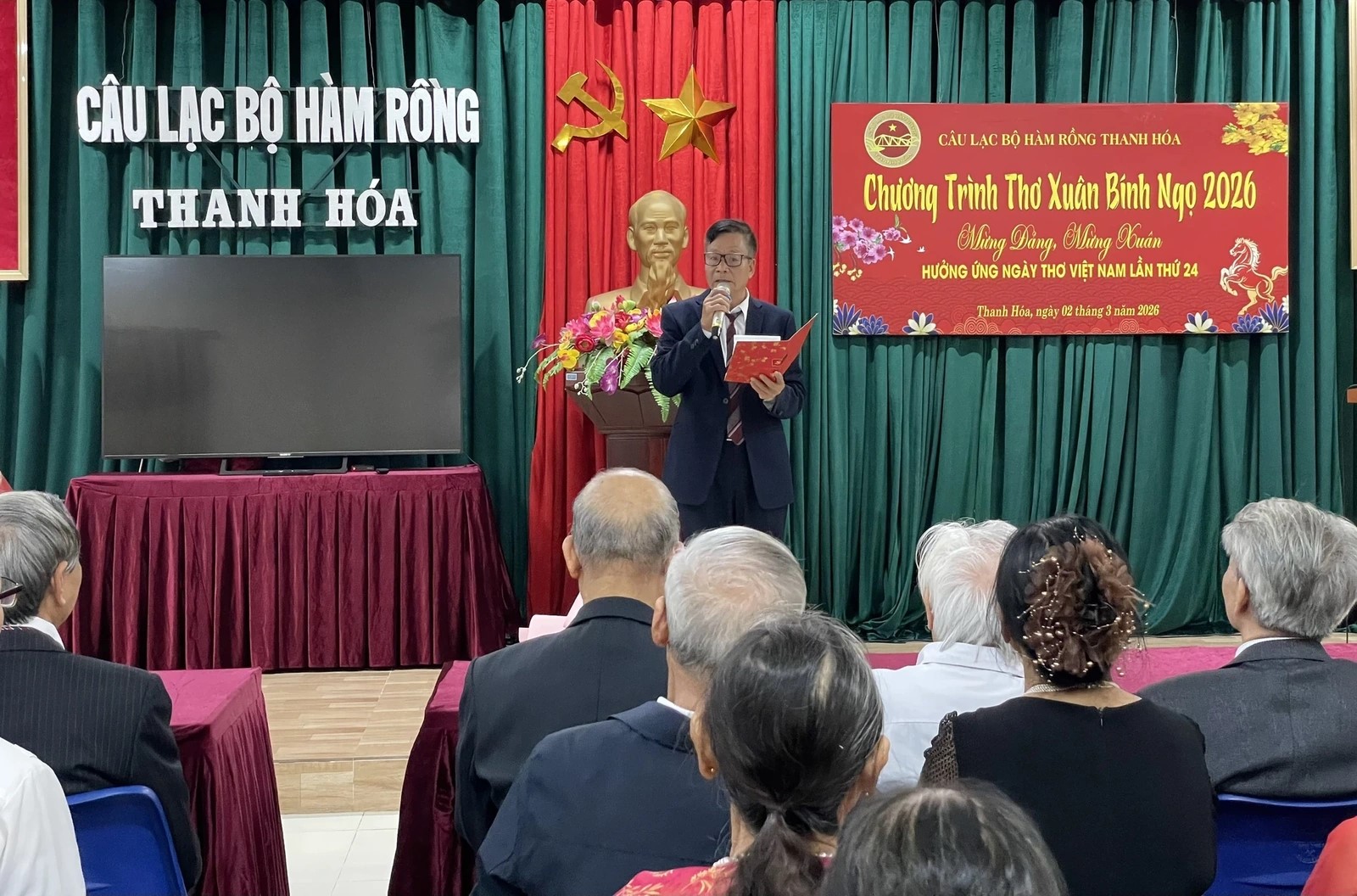 Thanh Hóa: Chương trình “Thơ xuân Bính Ngọ 2026” góp phần lan tỏa tình yêu thi ca trong đời sống cộng đồng