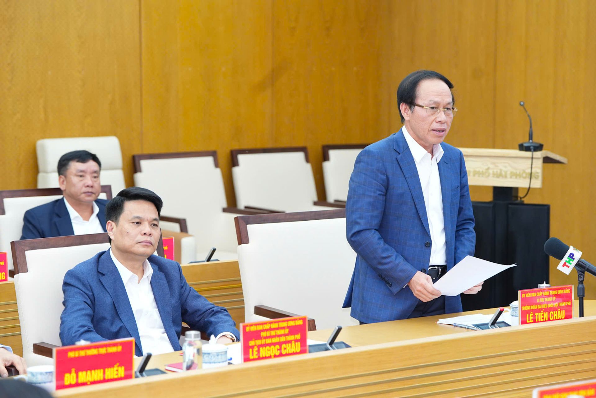 Đồng ch&iacute; B&iacute; thư Th&agrave;nh ủy L&ecirc; Tiến Ch&acirc;u ph&aacute;t biểu tại buổi c&ocirc;ng bố.