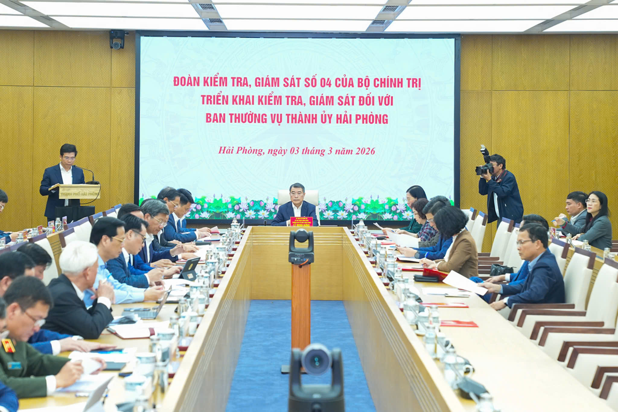 Quang cảnh buổi c&ocirc;ng bố.