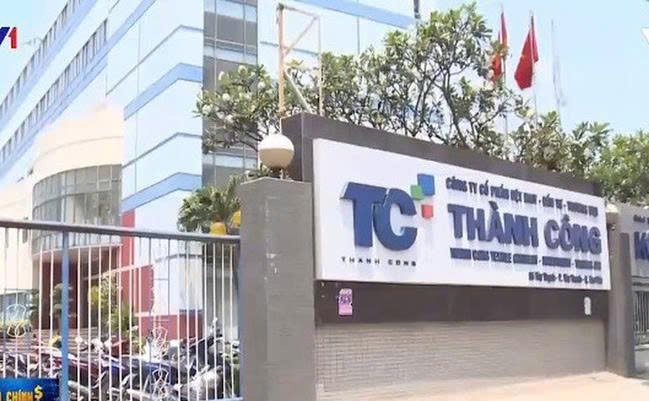 Dệt may Thành Công ghi nhận lợi nhuận 22,6 tỷ đồng trong tháng 1