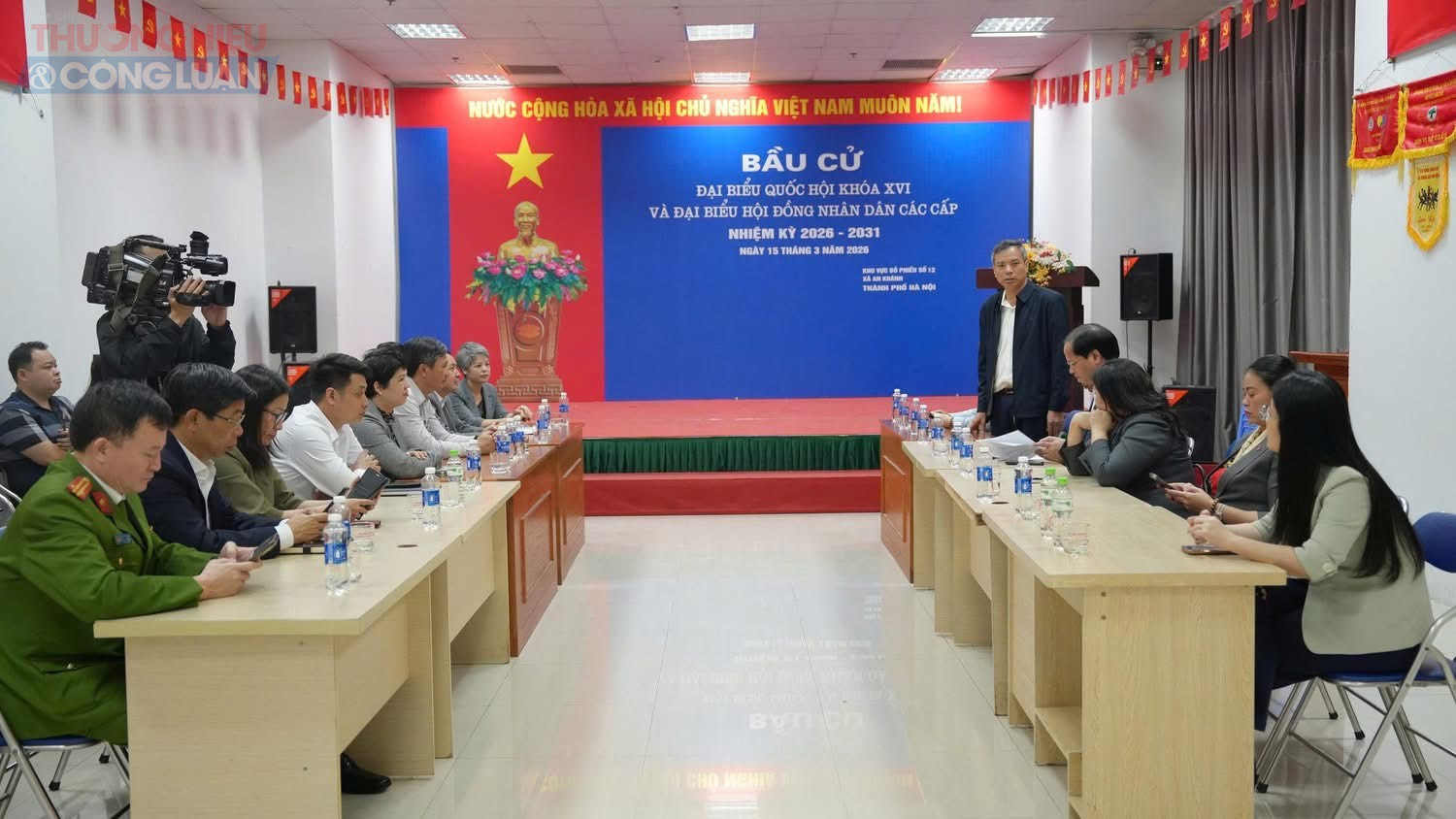 Đo&agrave;n c&ocirc;ng t&aacute;c số 6 của Ban Thường vụ Th&agrave;nh ủy H&agrave; Nội do đồng ch&iacute; Nguyễn Do&atilde;n Toản, Ủy vi&ecirc;n Ban Thường vụ, Trưởng ban Tuy&ecirc;n gi&aacute;o v&agrave; D&acirc;n vận Th&agrave;nh ủy H&agrave; Nội l&agrave;m Trưởng đo&agrave;n đ&atilde; kiểm tra c&ocirc;ng t&aacute;c chuẩn bị bầu cử đại biểu Quốc hội kh&oacute;a XVI v&agrave; đại biểu HĐND c&aacute;c cấp nhiệm kỳ 2026-2031 tại x&atilde; An Kh&aacute;nh