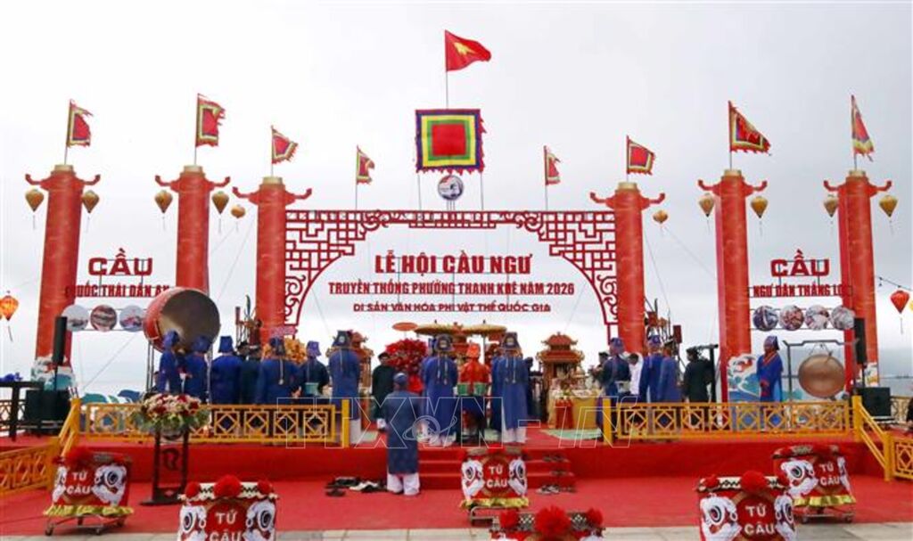Quang cảnh Lễ hội Cầu ngư tại Đ&agrave; Nẵng năm 2026. (Ảnh: TTXVN)