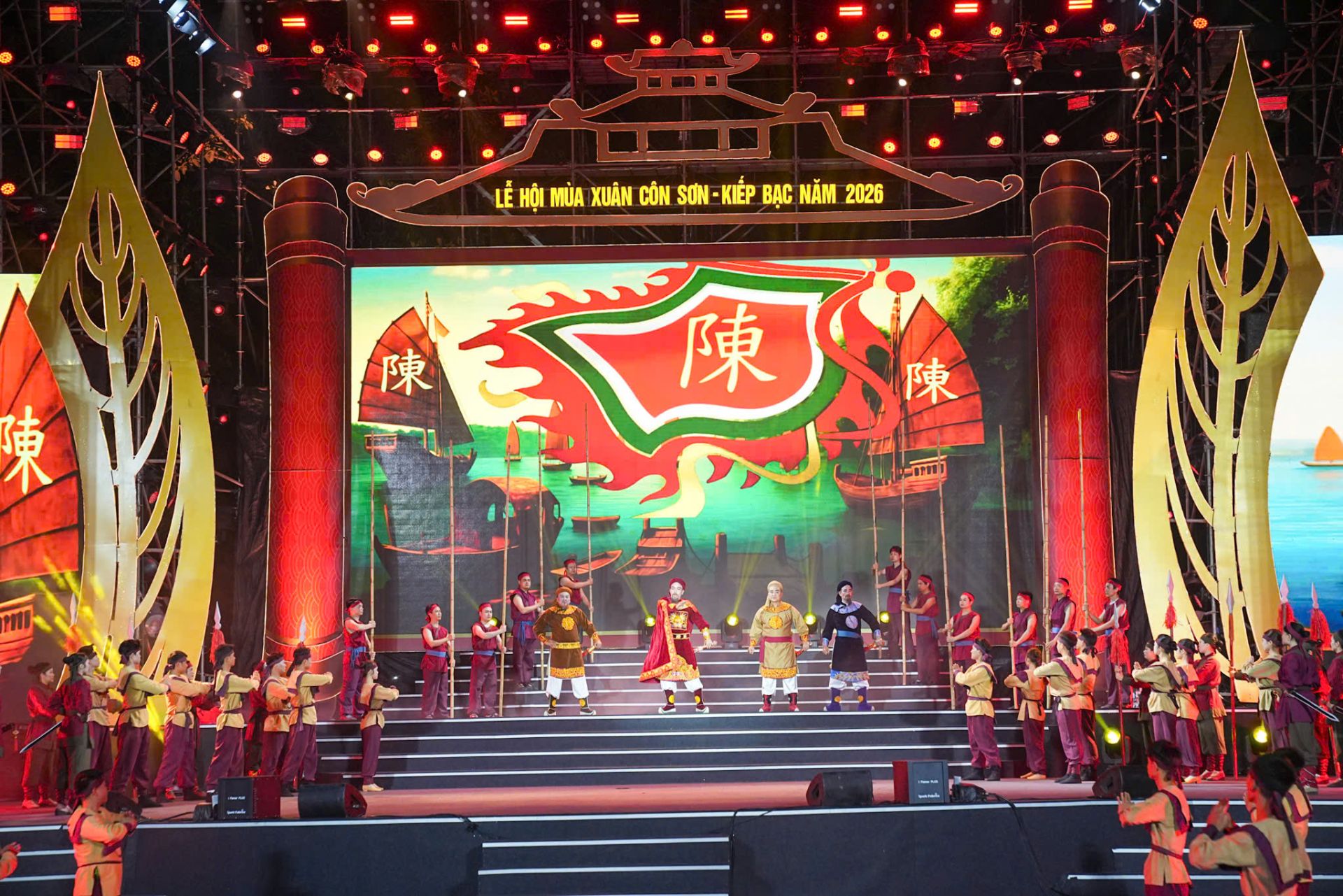 hương tr&igrave;nh nghệ thuật đặc biệt với chủ đề &ldquo;C&ocirc;n Sơn &ndash; Kiếp Bạc, mạch nguồn di sản&rdquo;.