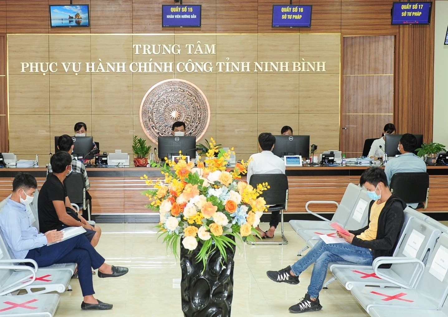 Ninh Bình đôn đốc thực hiện nhiệm vụ trọng tâm về cải cách hành chính, chuyển đổi số