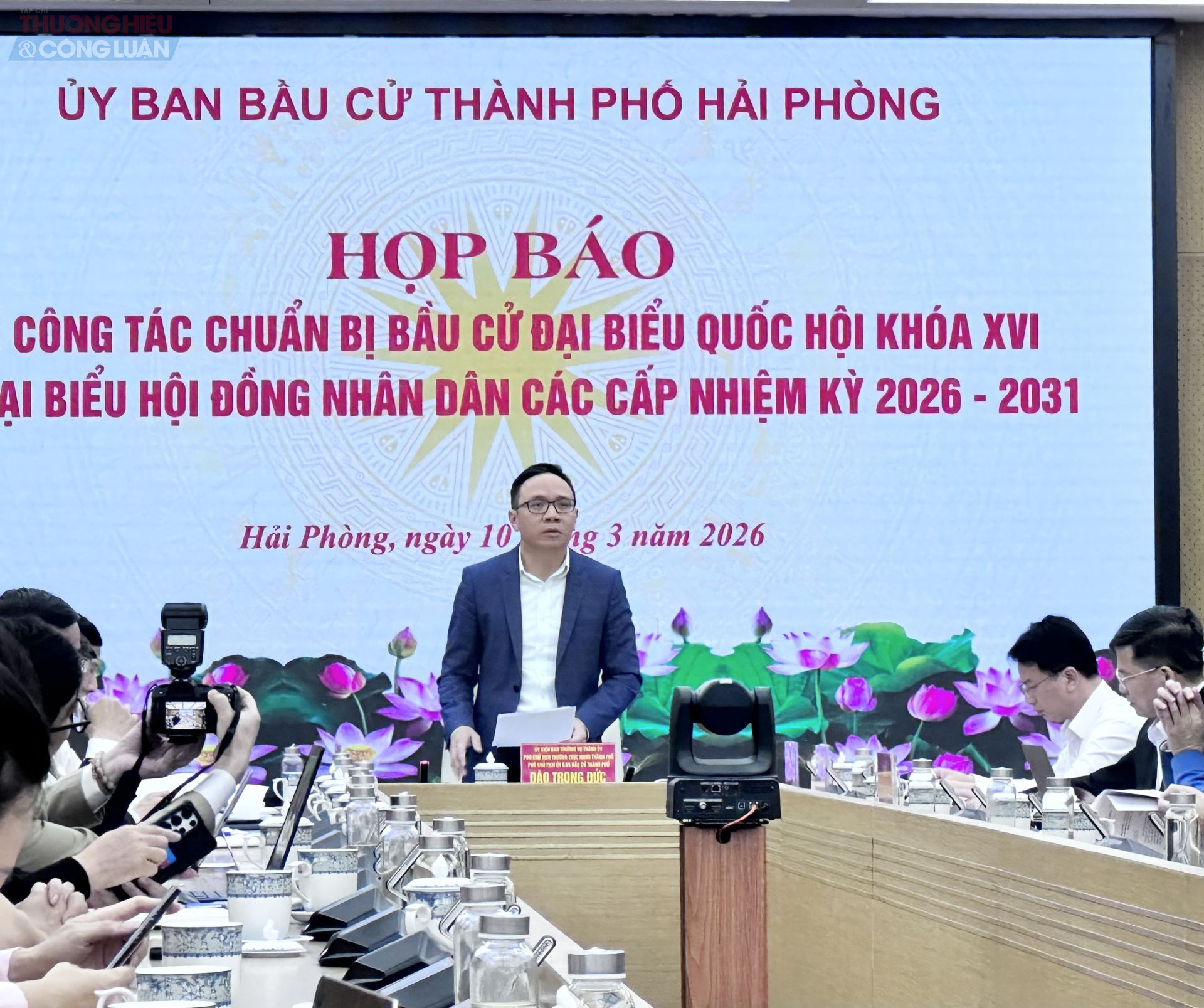 Đồng ch&iacute; Đ&agrave;o Trọng Đức, Ủy vi&ecirc;n Ban Thường vụ Th&agrave;nh ủy, Ph&oacute; Chủ tịch Thường trực Hội đồng nh&acirc;n d&acirc;n th&agrave;nh phố Hải Ph&ograve;ng chủ tr&igrave; cuộc họp.