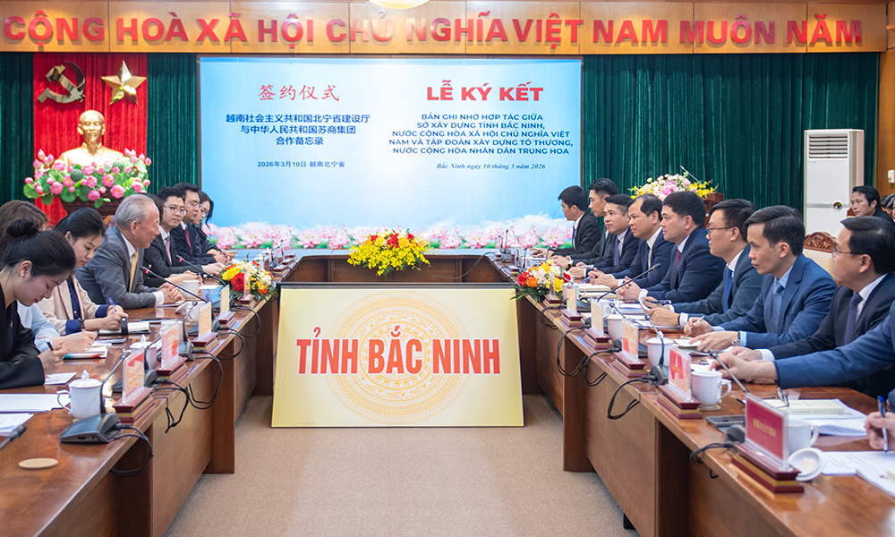 Quang cảnh lễ k&yacute; kết.