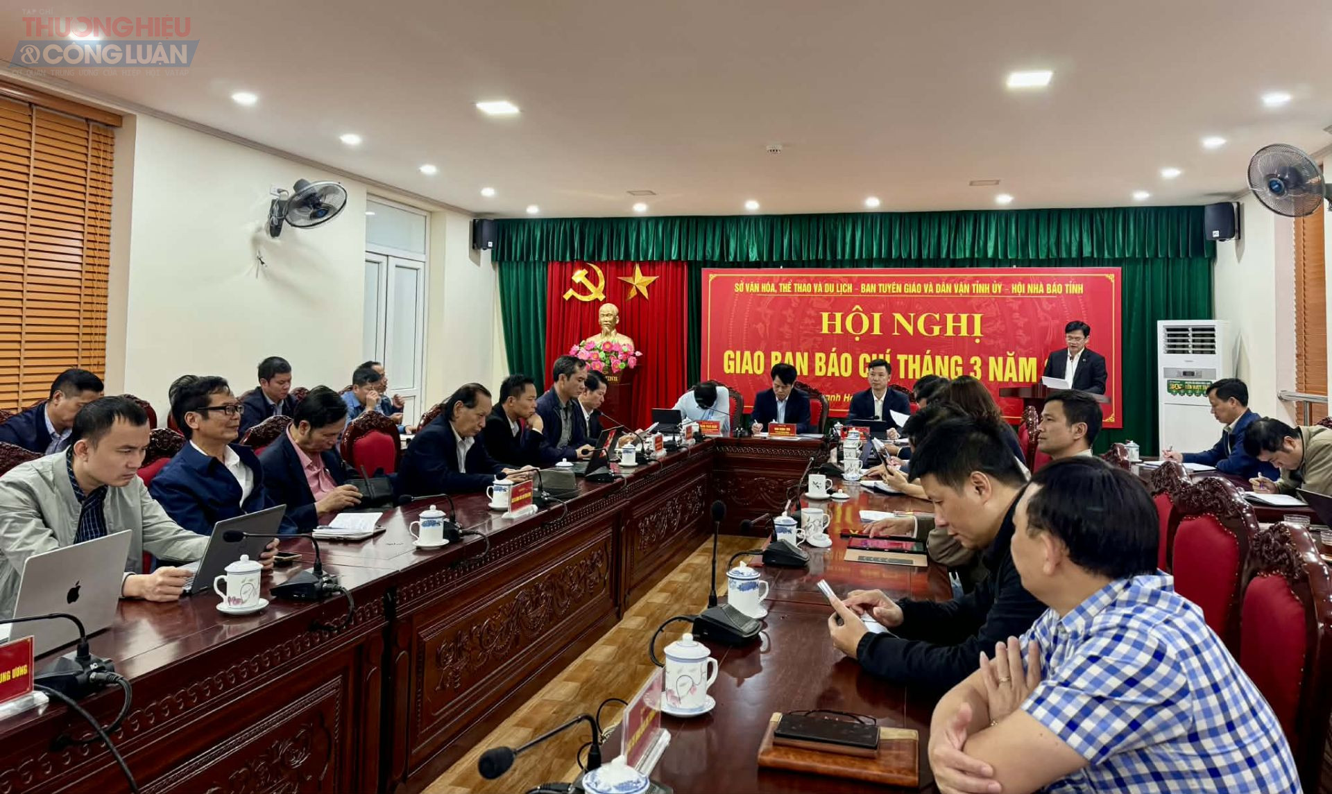 Thanh Hóa: Hội nghị Giao ban công tác báo chí tháng tháng 2, đầu tháng 3/2026