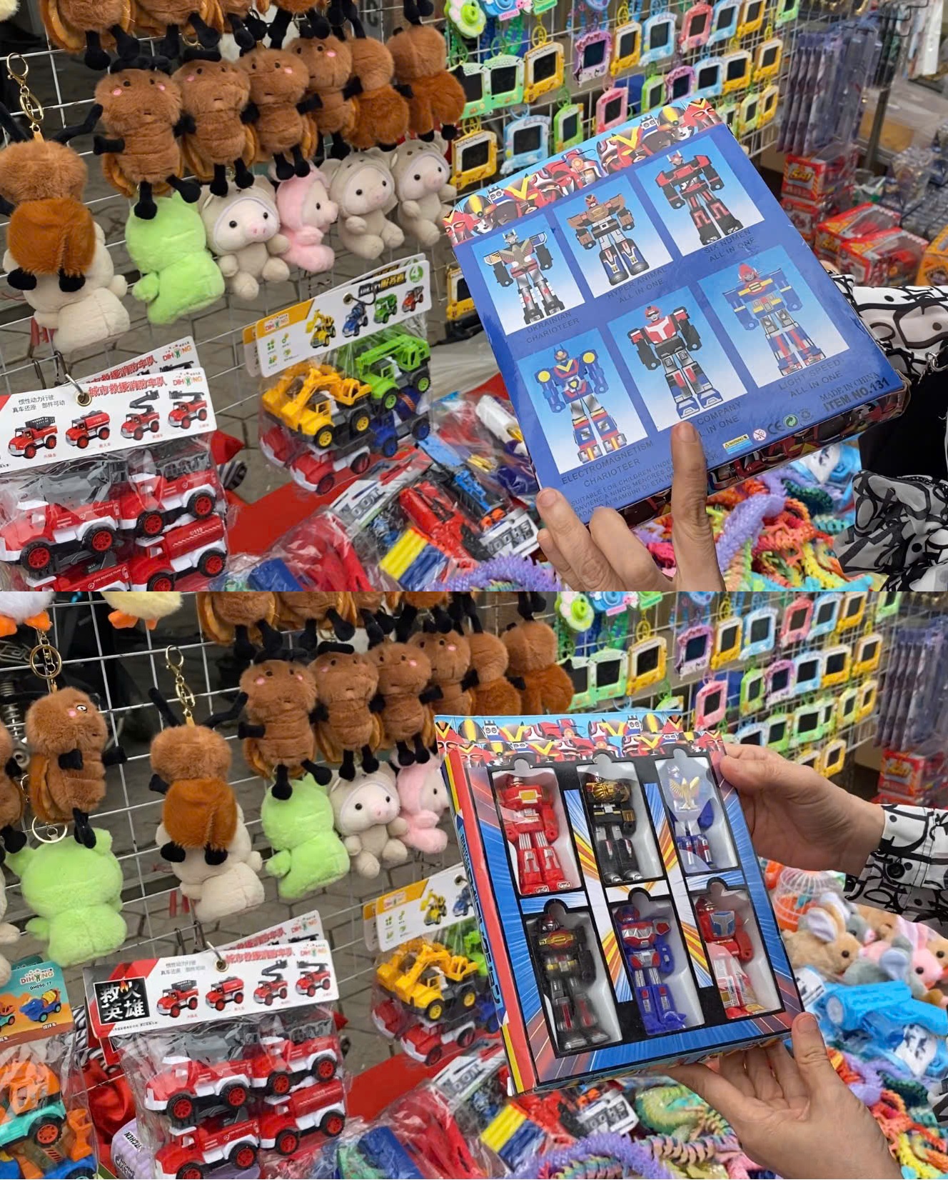 Hầu hết những sản phẩm đồ chơi n&agrave;y đến từ Trung Quốc, nhưng tr&ecirc;n bao b&igrave; sản phẩm kh&ocirc;ng được d&aacute;n tem nh&atilde;n phụ tiếng Việt theo quy định, kh&ocirc;ng c&oacute; dấu hiệu của việc kiểm nghiệm an to&agrave;n đối với sản phẩm, c&oacute; dấu hiệu mập mờ nguồn gốc xuất xứ