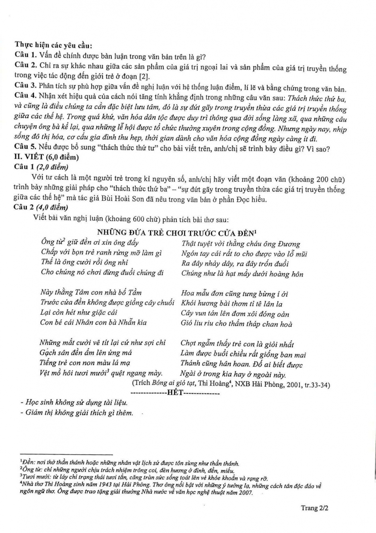 Đề thi m&ocirc;n văn của kỳ thi khảo s&aacute;t khảo s&aacute;t chất lượng to&agrave;n th&agrave;nh phố H&agrave; Nội