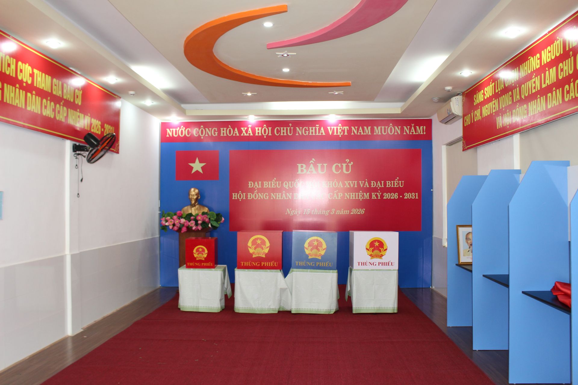 C&ocirc;ng t&aacute;c triển khai thực hiện nhiệm vụ của Ủy ban Bầu cử cấp x&atilde; cơ bản đ&aacute;p ứng y&ecirc;u cầu, tiến độ theo quy định