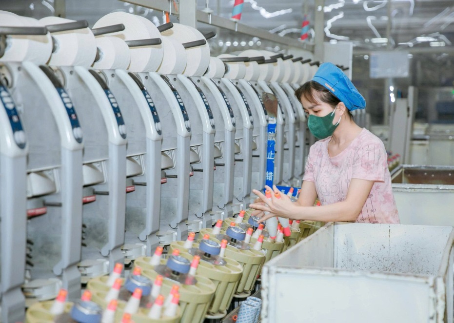 Hoạt động sản xuất tại Công ty TNHH Khoa học Kỹ thuật Ngân Long Hoạt động sản xuất tại Công ty TNHH Khoa học Kỹ thuật Ngân Long